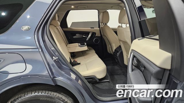 Land Rover Discovery Sport 2025 — photo 17
