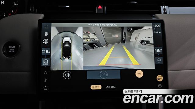 Land Rover Discovery Sport 2025 — photo 20