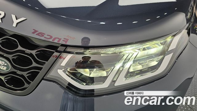 Land Rover Discovery Sport 2025 — photo 8
