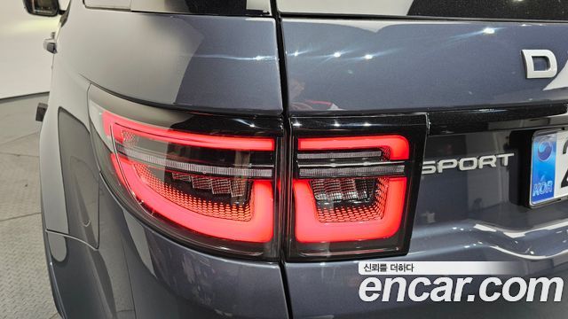 Land Rover Discovery Sport 2025 — photo 9