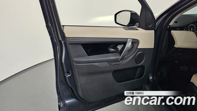 Land Rover Discovery Sport 2025 — photo 14