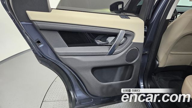 Land Rover Discovery Sport 2025 — photo 15