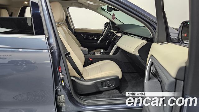 Land Rover Discovery Sport 2025 — photo 16