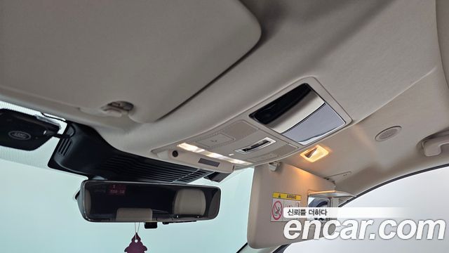 Land Rover Discovery Sport 2025 — photo 27
