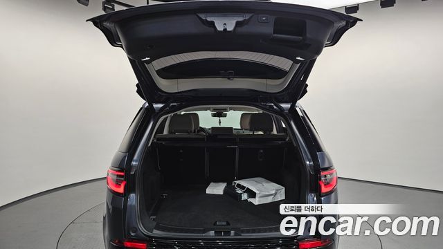 Land Rover Discovery Sport 2025 — photo 36