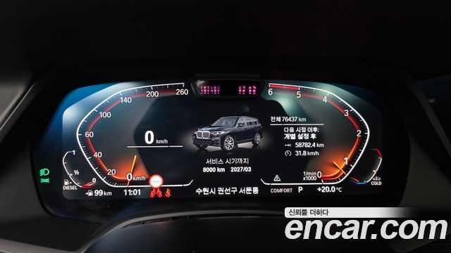 BMW X7 2021 — photo 11