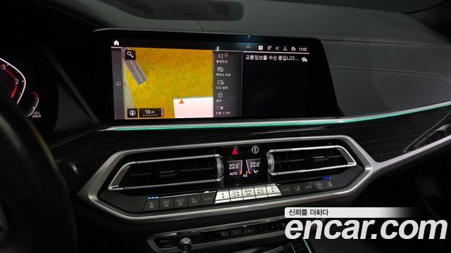 BMW X7 2021 — photo 20