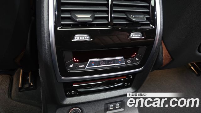 BMW X7 2021 — photo 24