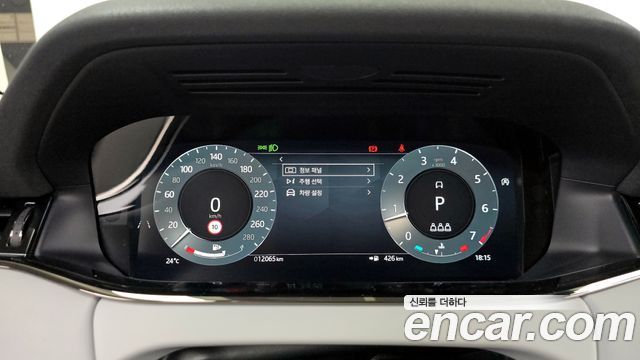 Land Rover Range Rover Evoque 2025 — photo 11