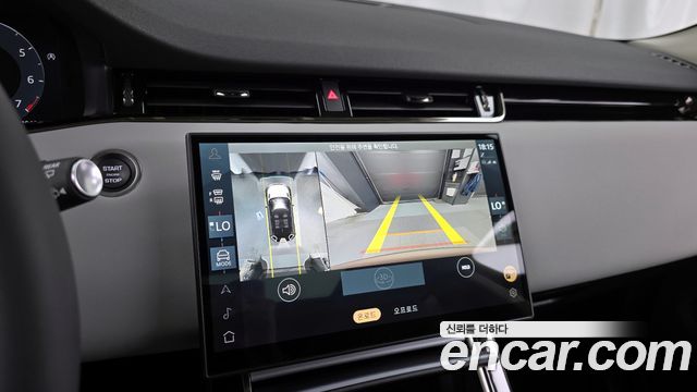 Land Rover Range Rover Evoque 2025 — photo 20