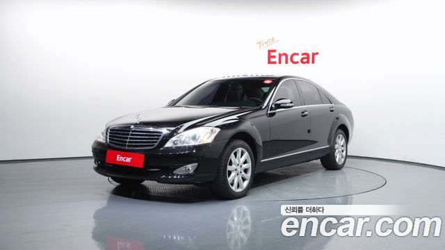 Mercedes-Benz S-Class 2009 — photo 1