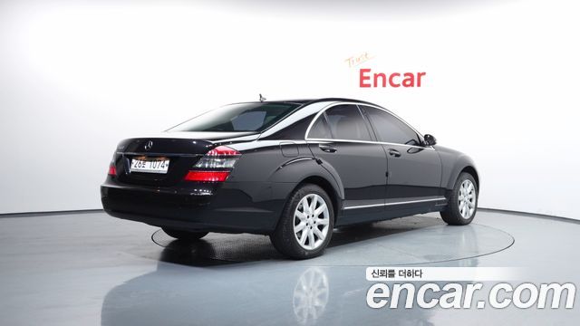 Mercedes-Benz S-Class 2009 — photo 2