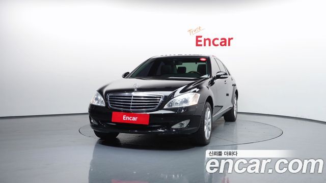 Mercedes-Benz S-Class 2009 — photo 3
