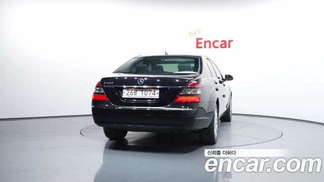 Mercedes-Benz S-Class 2009 — photo 4