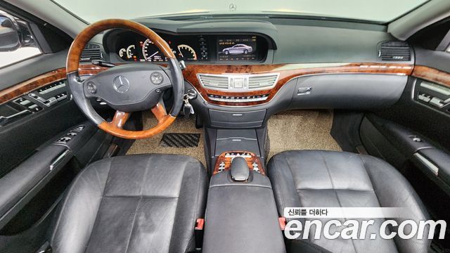 Mercedes-Benz S-Class 2009 — photo 7