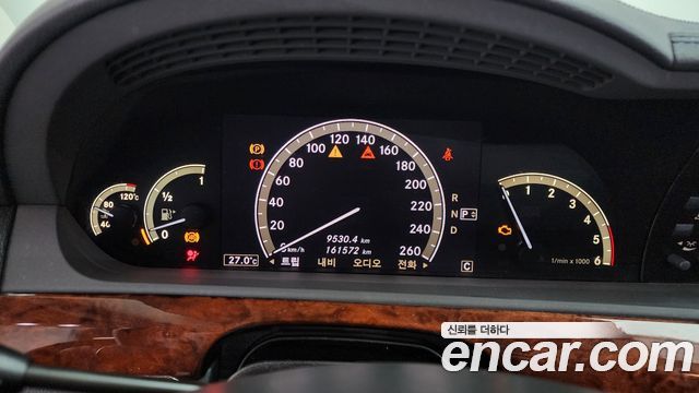 Mercedes-Benz S-Class 2009 — photo 8