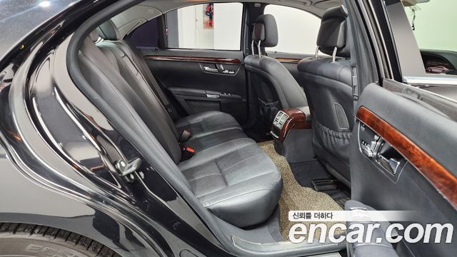 Mercedes-Benz S-Class 2009 — photo 11