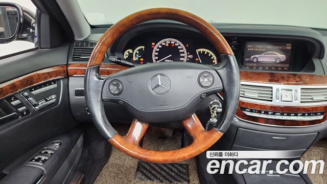 Mercedes-Benz S-Class 2009 — photo 12