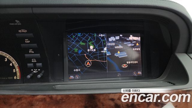 Mercedes-Benz S-Class 2009 — photo 18