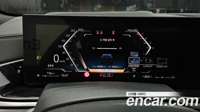 BMW X6 2024 — photo 11