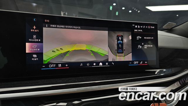 BMW X6 2024 — photo 22