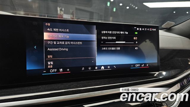 BMW X6 2024 — photo 23