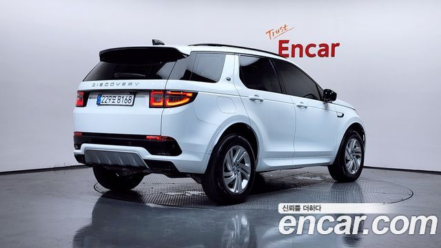 Land Rover Discovery Sport 2025 — photo 2