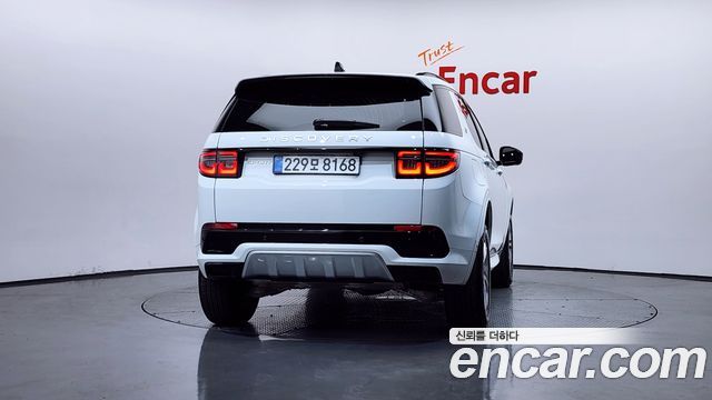 Land Rover Discovery Sport 2025 — photo 4