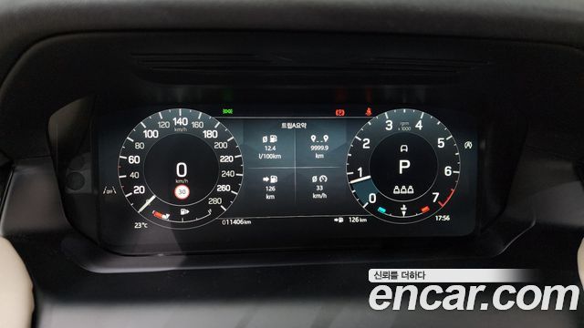 Land Rover Discovery Sport 2025 — photo 11