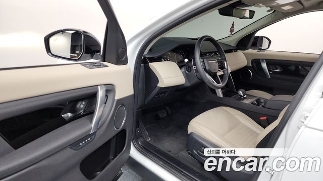 Land Rover Discovery Sport 2025 — photo 13
