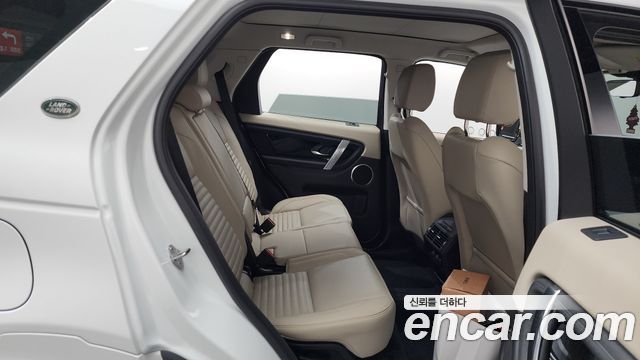 Land Rover Discovery Sport 2025 — photo 17