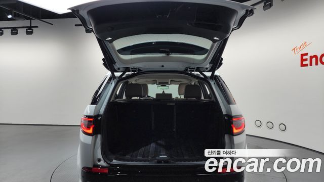 Land Rover Discovery Sport 2025 — photo 24