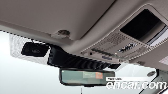 Land Rover Discovery Sport 2025 — photo 25