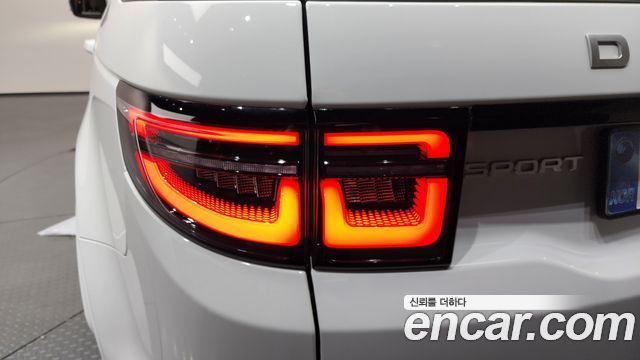 Land Rover Discovery Sport 2025 — photo 9