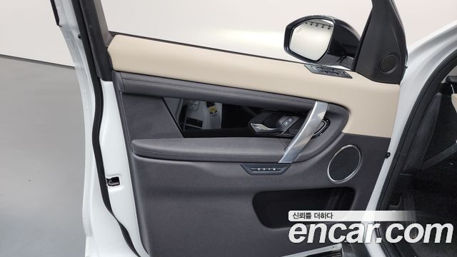 Land Rover Discovery Sport 2025 — photo 14