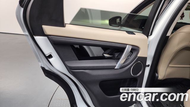 Land Rover Discovery Sport 2025 — photo 15