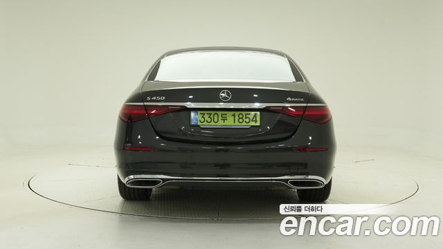 Mercedes-Benz S-Class 2026 — photo 4