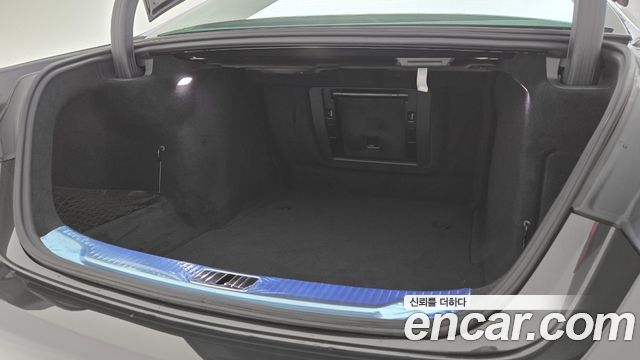 Mercedes-Benz S-Class 2026 — photo 11
