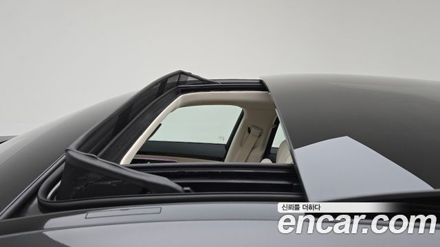 Mercedes-Benz S-Class 2026 — photo 12