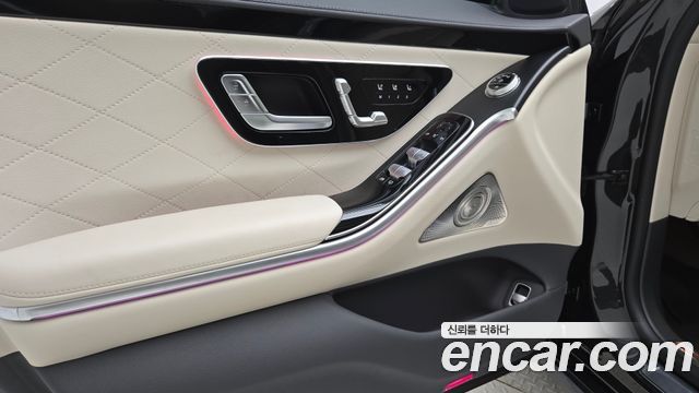 Mercedes-Benz S-Class 2026 — photo 15