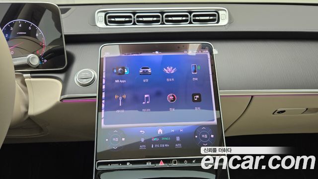 Mercedes-Benz S-Class 2026 — photo 16