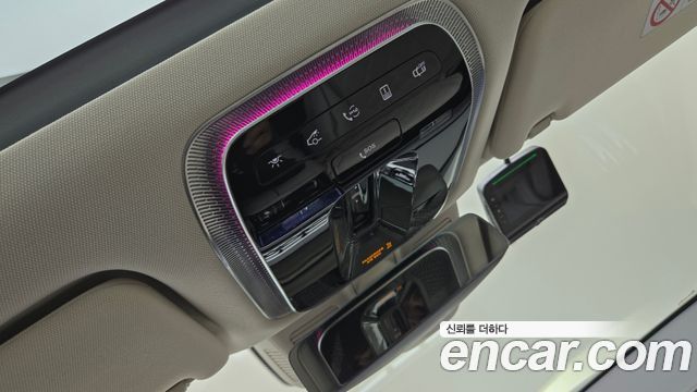 Mercedes-Benz S-Class 2026 — photo 17