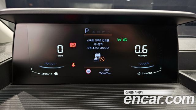Hyundai Staria 2023 — photo 11