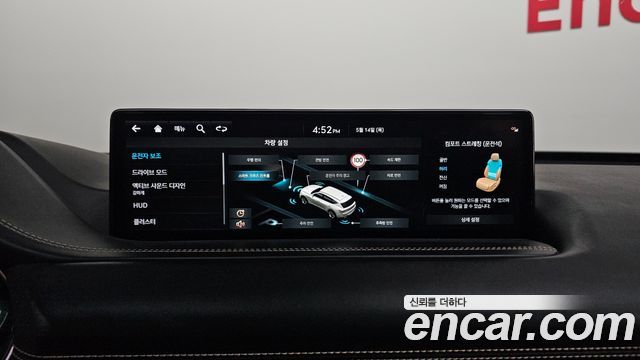 Genesis GV80 2022 — photo 20