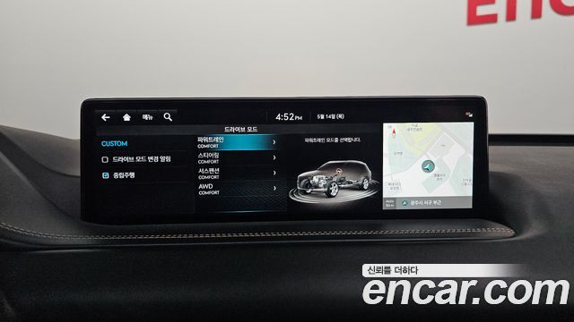 Genesis GV80 2022 — photo 30