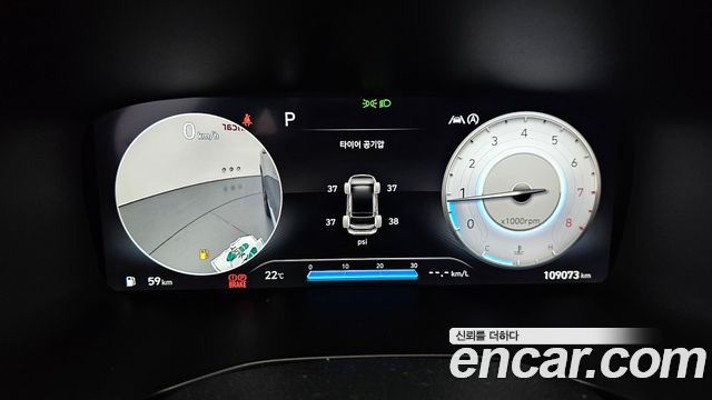 Hyundai Santafe 2021 — photo 8