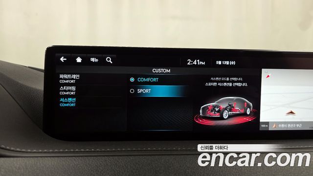 Genesis G80 2022 — photo 22