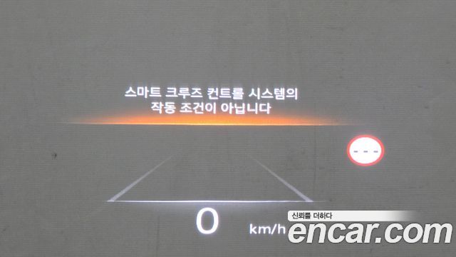 Genesis G80 2022 — photo 23