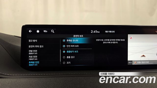 Genesis G80 2022 — photo 31