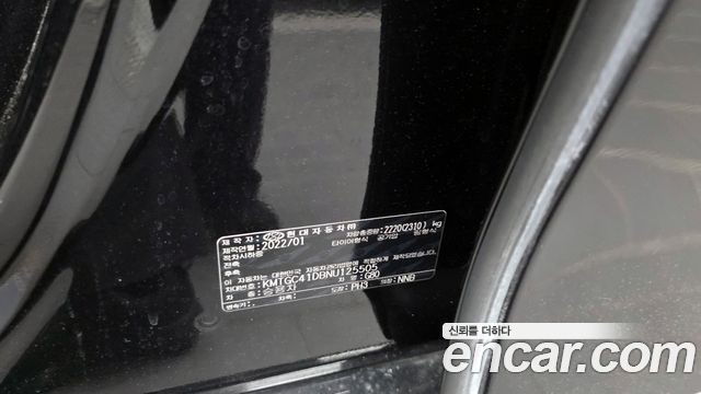 Genesis G80 2022 — photo 32